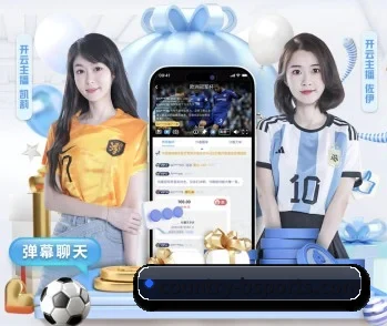 b体育官网的故事 - 体育资讯内容服务
